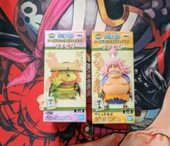 【中古】【未開封】ワンピースPortrait.Of.Pirates“WA-MAXIMUM”ロロノア・ゾロVer.鬼気九刀流“阿修羅”＜フィギュア＞（代引き不可）6585