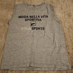 FILA ノースリーブタンクトップ グレー　140