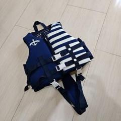 newαo 子供用ライフジャケット ネイビー 50N