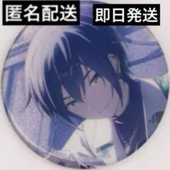 プロセカ　8A KAITO 缶バッジ　20個 プロセカ グリッター缶バッジ 8A KAITO まとめ売り 20点 - メルカリ