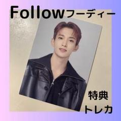 2025年最新】 seventeen セブチ パーカーの人気アイテム - メルカリ
