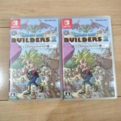 Switch ドラゴンクエストビルダーズ2 破壊神シドーとからっぽの島