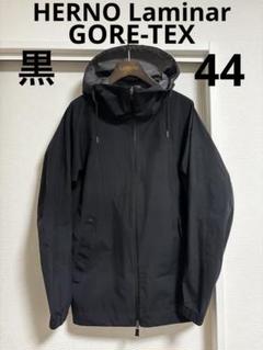 2025年最新】HERNO 44の人気アイテム - メルカリ