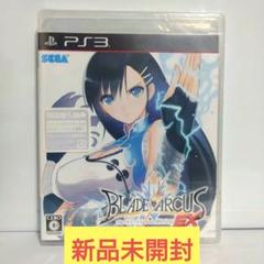 ブレードアークス from シャイニングEX