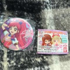 アイカツ!あそーと ガチャ ホログラム缶バッジ 音城セイラ