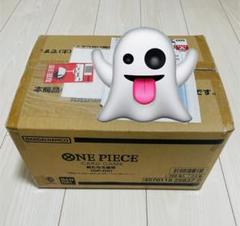 新たなる皇帝カートン新品未開封12box  必ず事前コメントください 新たなる皇帝】 1カートン （12BOX） 新品未開封 送料無料