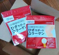 Q&#39;SAI - Q&#39;SAI★ひざサポートコラーゲン 30日分 150gx2★キューサイ★即日発送 Amazon.co.jp: キューサイ ひざサポートコラーゲン 150g (約30日