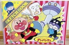 【極希少】アンパンマン ラフスケッチ ぬりえ】アンパンマン！ばいきんまんをぬってみた！バイキンUFO