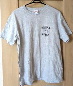 ママタルト　肥満ピザ　Tシャツ　Mサイズ
