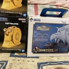 【SEAL限定商品】 ワンピース Sofimates ゴールデン・スネイルと海軍船フィギュア コミック・アニメ
