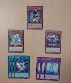 遊戯王　再世（リジェネシス）デッキ　スリーブ付き 遊戯王 再世 リジェネシス デッキパーツ 新規入り フルコンプ