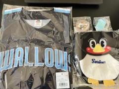 2025年最新】ヤクルト CREWの人気アイテム - メルカリ