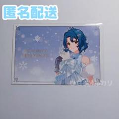 大判バスタオル アイマス 豊川風花 タペストリー 抱き枕カバー 超大 大判バスタオル アイマス 豊川風花 タペストリー 抱き枕カバー