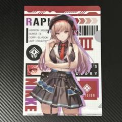 2025年最新】nikke 勝利の女神 クリアファイルの人気アイテム