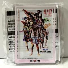 欲しいの 2025年最新】rizin アクリルブロックの人気アイテム メルカリ - スポーツ選手