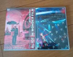 アリス九號. Alice Nine DVD２点セット V系