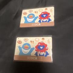 EXPO2025 キャラクター ストラップ　ICOCAカード付き EXPO2025 キャラクター ストラップ ICOCAカード付き - メルカリ