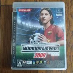 PS3 ゲーム　ワールドサッカーウイニングイレブン2009　即納