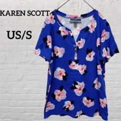 KAREN SCOTT 【S】フラワープリント Tシャツ ブルー 花柄 春夏