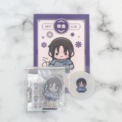 ニート部 DD まとめ売りΩ