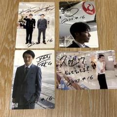 4/18まで出品】 ジャルジャル 過去単独 ステッカー&ポストカード