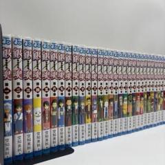 銀魂 全巻 新品購入ブックカバー付き 1巻から77巻 美品