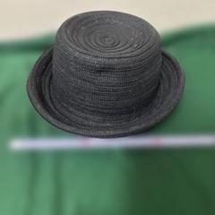 ELLE ダークグレー 麦わら帽子 約20cm