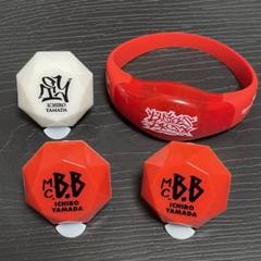 ヒプノシスマイク 山田三郎 リングライト LEDバンド - メルカリ