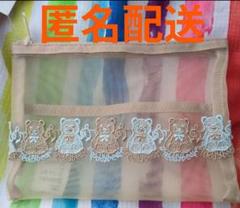 新品・即完売！近沢レース　ハンカチ　くま　コンプリート　5枚セット 新品未使用 近沢レース くま クマ タオルハンカチ 5色 オール