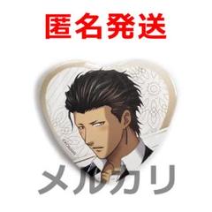 ときメモGS3 桜井琥一 ハート 缶バッジ ときめきメモリアル とき