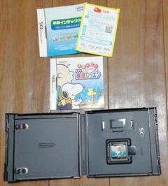 NintendoDS　スヌーピーといっしょに DS 英語レッスン