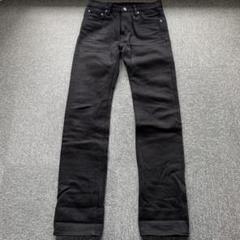 Iron Heart アイアンハート 黒鎧 スリムストレート 21oz W33
