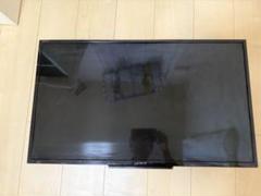 美品 2016年 SONY BRAVIA  KJ-55X935 Amazon | ソニー 65V型 液晶 テレビ ブラビア KJ-65X9350D 4K