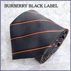 BURBERRY BLACK LABEL ネクタイ グレー ストライプ - メルカリ