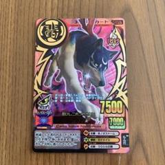 アニマルカイザー　まとめ売り　メッスール元帥　帰ってきたジーク　ツキカゲ　等 アニマルカイザー まとめ売り メッスール元帥 帰ってきたジーク