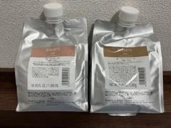 バイカルテ　業務用　1300ml 　ポンプ＆ホルダー　CH シャンプー Amazon | ホーユー BYKARTE バイカルテシャンプーCH+ 1300ml