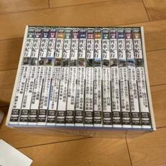 電車DVD8枚セット しんかんせんオールスターズ【DVD】｜鉄道ブルーレイ・DVDソフト