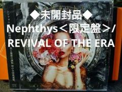 Nephthys＜限定盤＞/REVIVAL OF THE ERA