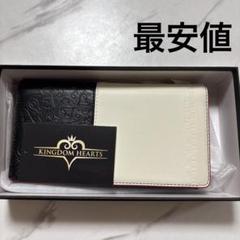キングダム ハーツ 長財布 ロクサスモデル