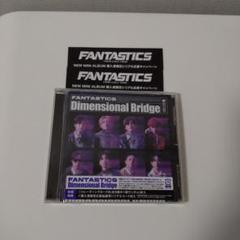 FANTASTICS Dimensional Bridge シリアルⅹ2