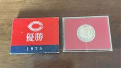 希少　入手困難　広島カープ　1975年　優勝記念　サイン集　寄せ書き　風呂敷 希少 入手困難 広島カープ 1975年 優勝記念 サイン集 寄せ書き