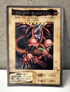 公式サイト BANDAI (バンダイ) 遊戯王カード ブラックデーモンズ