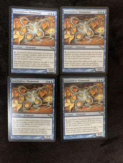 MTG 水銀の精霊 英語版 4枚セット - メルカリ