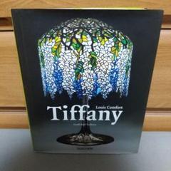 Louis comfort Tiffany TASCHEN 作品集 - メルカリ