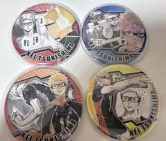 ハイキュー!! コレクション缶バッジ HEROES 月島蛍 楽天市場】月島蛍(人間だって戦える) 「ハイキュー