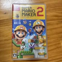 スーパーマリオメーカー2 Switch