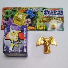 ポケモンフィギュア　ズバット 2025年最新】ズバット モンコレの人気アイテム - メルカリ