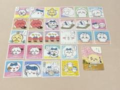 ちいかわ　シール　27枚　まとめ売り　被りあり