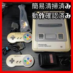 任天堂 ファミコン ニューファミコン NEWファミコン 動作確認