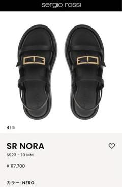 【Sergio Rossi】Sr Nora トゥポストサンダル カーフレザー タン サンダル ブラック ローヒール: 25mm, sr Nora | Sergio Rossi